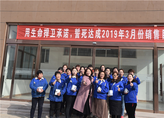 女神節主題活動
