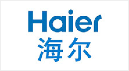 海爾