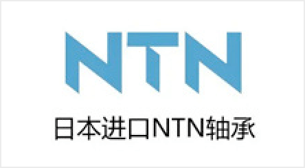 NTN