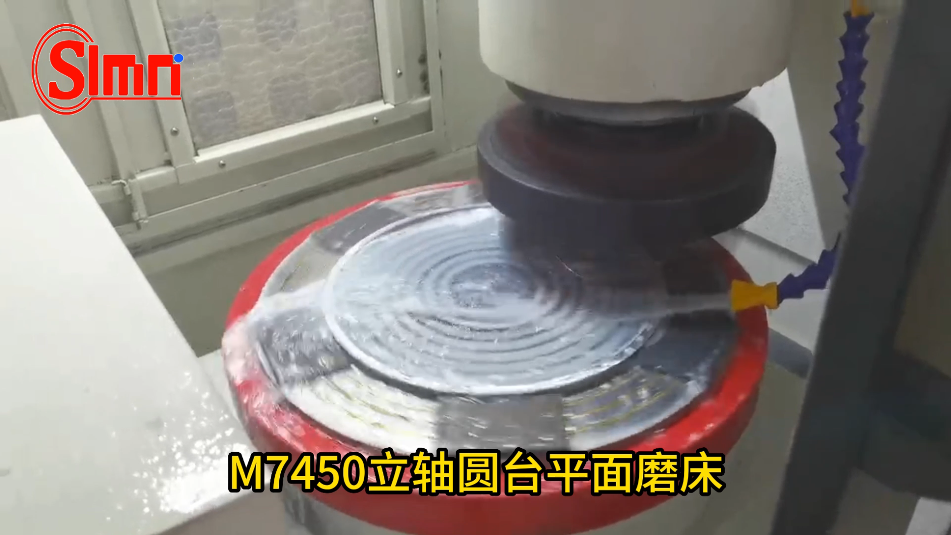 M7450立軸圓臺平面磨床磨削閥片