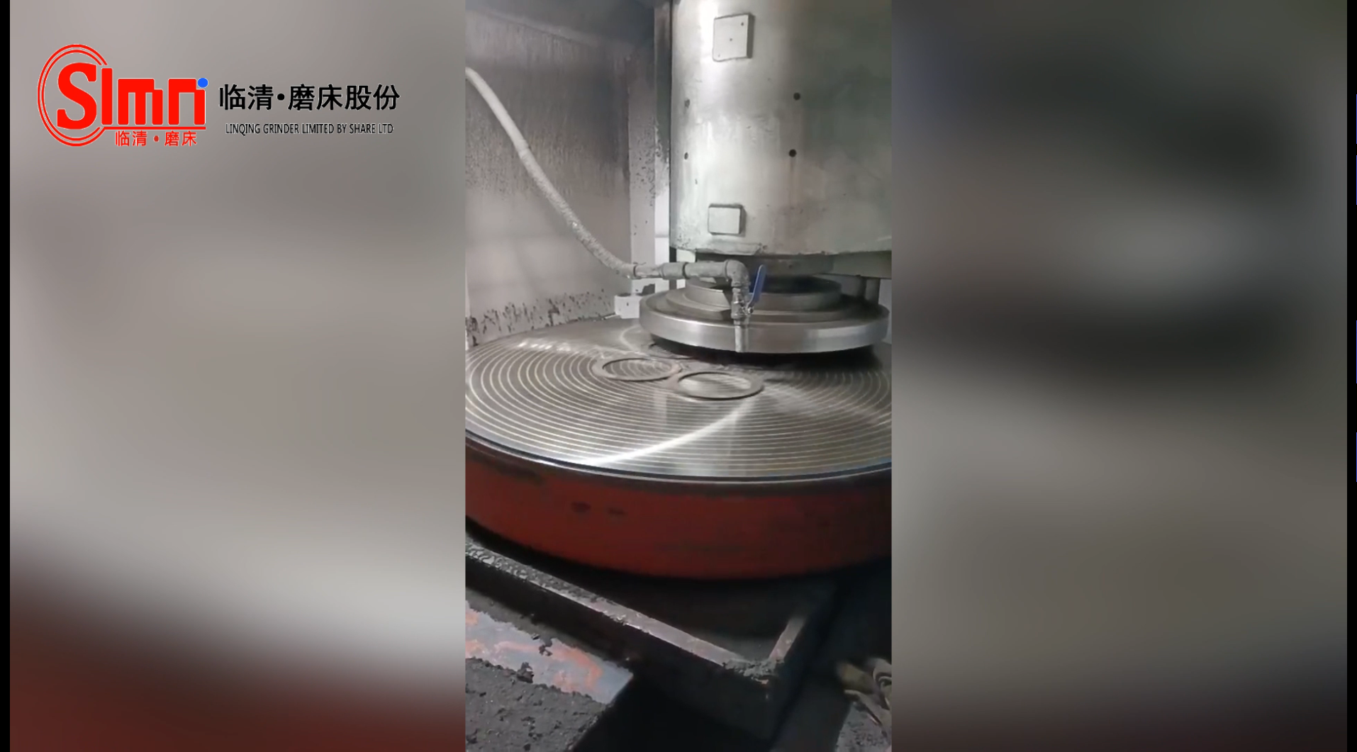 立軸圓臺磨床磨削圓盤模具