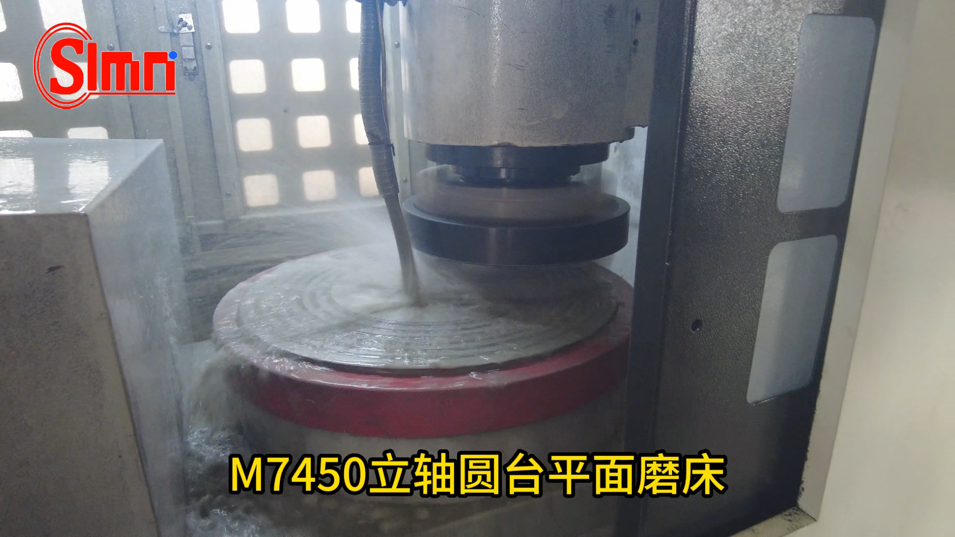 M7450立軸圓臺平面磨床磨削鋸片